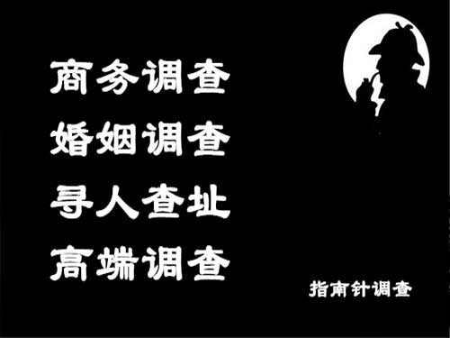 小店侦探可以帮助解决怀疑有婚外情的问题吗